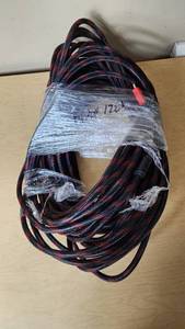 lot 176 image: HDMI Cable Approx. 120