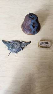 lot 202 image: Excelsior Roller Jewels Metal Box, Vintage Bell, and Metal Emblem