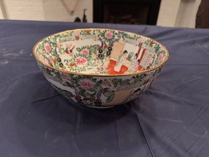 lot 79 image: Vintage Chinese Porcelain Decorative Punch Bowl