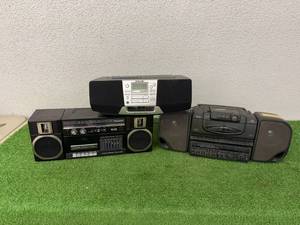 Sony, Yorx & Panasonic Boom Boxes