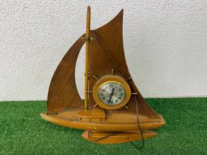 Sailboat Clock