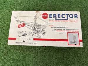 Gilbert Erector Set No 10181