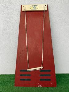 Rare Li'l Beaver by Jerling Park Rapids MN Water Board