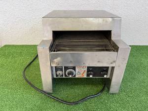 Savory Conveyor Mini Toaster Model ST1
