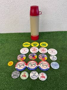 Buttons & Hiawatha Thermos
