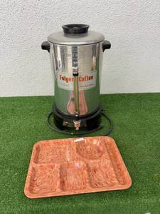Folgers Coffee Server & Texas Ware Tray