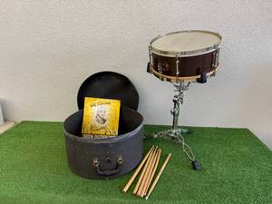 Snare Drum with Stand, Book, Case & Drumsticks