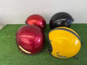 Vintage Helmets