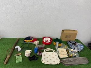 Vintage Mixed Lot - See Photos