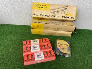 Sliding Pot Racks, Handle with Card Labels & Flat Panel TV Wall Mount