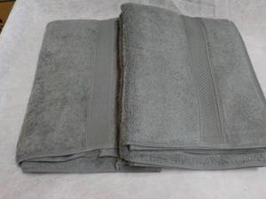 lot 1 image: 2 New Grey Bath Towels...