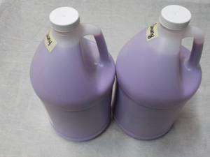 lot 96 image: 2 Gallon Jugs Downy Fabric Softener...