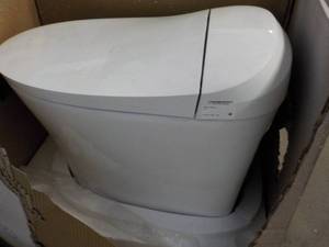 New Smart Toilet...