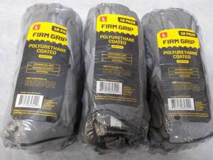 lot 255 image: 36 pair size Large Firm Grip Polyur...