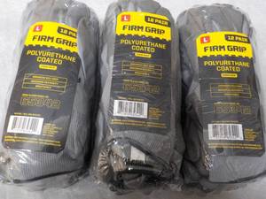 lot 256 image: 36 pair size Large Firm Grip Polyur...