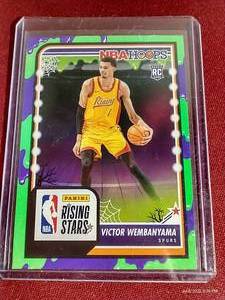 lot 10 image: 2023-24 Haunted Hoops Victor Wembanyama Rookie - Green Slime Parallel