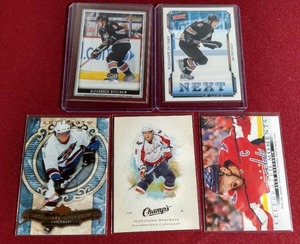 lot 26 image: (5) Alexander Ovechkin Cards - (2) 2nd Year