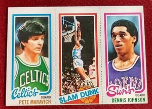 lot 105 image: 1980-81 Topps Pete Maravich Card