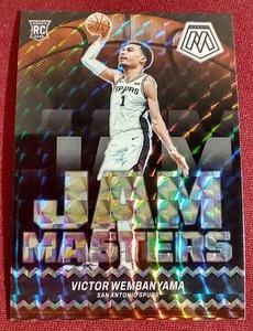 lot 239 image: 2023-24 Mosaic Victor Wembanyama Jam Masters Prizm Rookie Card