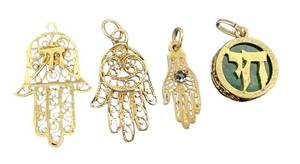 lot 30D image: Gold and Gold-Tone Hamsa Pendants Lot of 4 - Filigree Hands  Green Chai Pendant