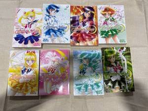 lot 1228 image: Sailor Moon Manga Set
