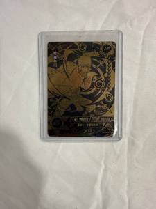 lot 1301 image: Naruto Collectible Trading Card