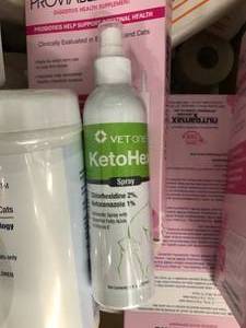 lot 111 image: ASSORTED ANIMAL FIRST AID ITEMS