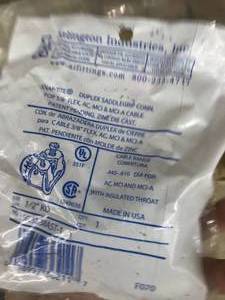 lot 128 image: ARLINGTON CABLE RANGE