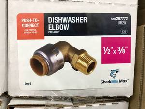 lot 134 image: DISHWASHER ELBOW, 12IN X 38IN