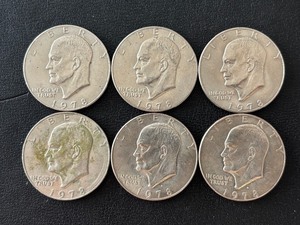 lot 16 image: Eisenhower Dollar Coins