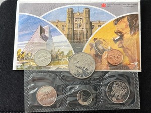 lot 51 image: 1981 Canada Mint Set