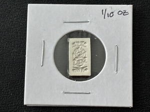 lot 45 image: 110th Ounce .999 Fine Silver Bar