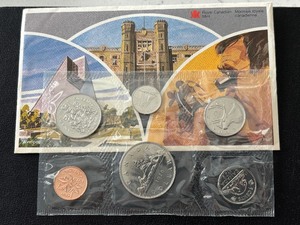 lot 50 image: 1979 Canada Mint Set