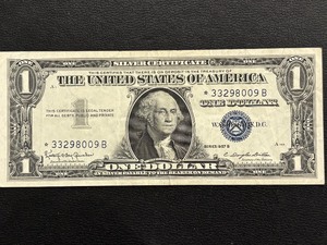 lot 3 image: 1957 B Blue Seal $1 Dollar Silver Certificate Star Note