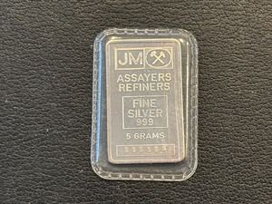 lot 20 image: 5 Gram .999 Fine Silver Bar
