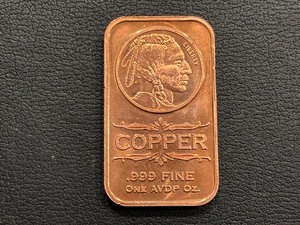 lot 93 image: 1 Ounce .999 Fine Copper Bar