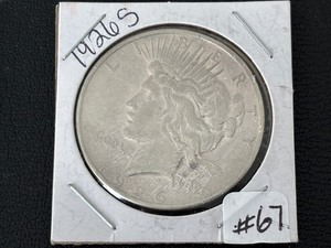 lot 40 image: 1926-S Peace Dollar