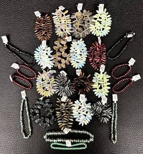 lot 33H image: W - Large Lot of Czech Glass Beads Assorted Shapes and Colors