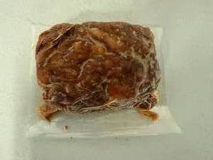 lot 212 image: EE. 2lbs Pollo Asado-Roasted Seasoned Pulled Chicken