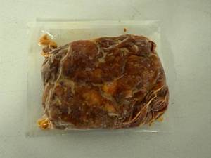 lot 215 image: EE. 2lbs Pollo Asado-Roasted Seasoned Pulled Chicken