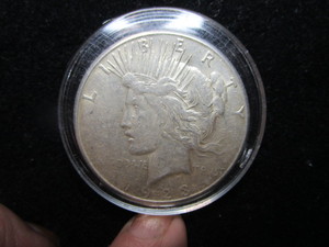 Peace Dollar 1923S