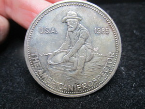 lot 41 image: 1985 American Prospector Round