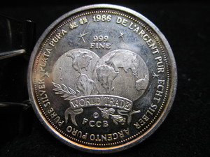 lot 46 image: 1986 World Trade Unit