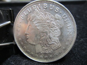 lot 47 image: Morgan Round