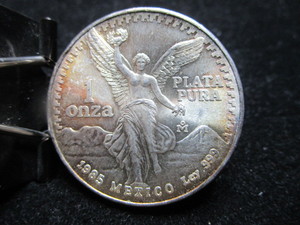 lot 50 image: 1985 Mexican Silver Libertad