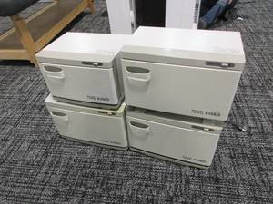 lot 719 image: NRG TOWEL WARMERS IN 2 SIZES