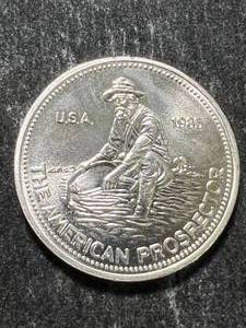 lot 53 image: 1985 ENGELHARD PROSPECTOR 1 TROY OZ .999 FINE SILVER