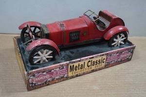 lot 68 image: Diamond 2002 Metal Classic Mixed Nuts and Heavy Duty Nut Cracker