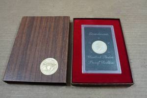 lot 18 image: 1974 Eisenhower Proof Silver Dollar Coin