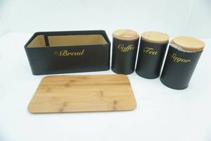 lot 182 image: NEW 7 Piece Kitchen Storage Canisters